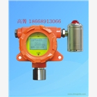 QD6330型氣體探測器化工廠采購價格 氣體報警器廠家直銷